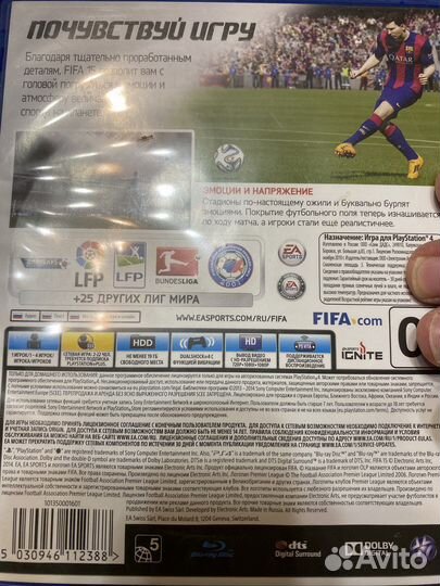 Игры для приставки sony ps4