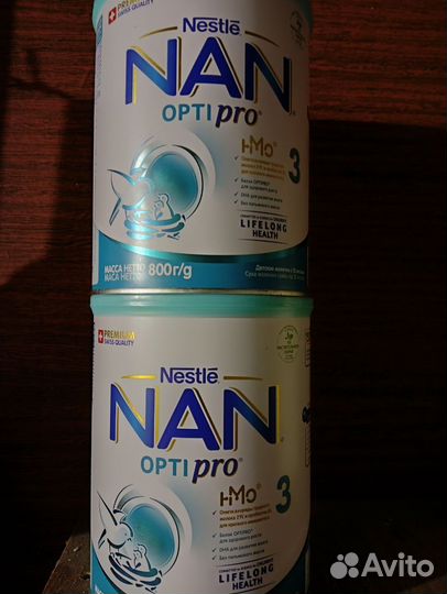 Детская смесь