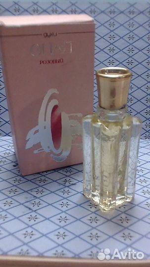 Духи Винтажные.СССР. Отливанты