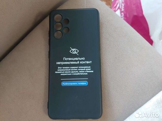 Новый чехол самсунг а 52