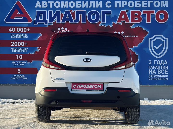 Kia Soul 1.6 МТ, 2019, 70 937 км