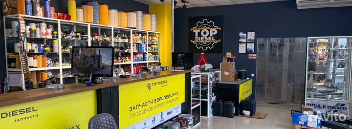 Полукольцо коленвала заднее Detroit Diesele/Freig