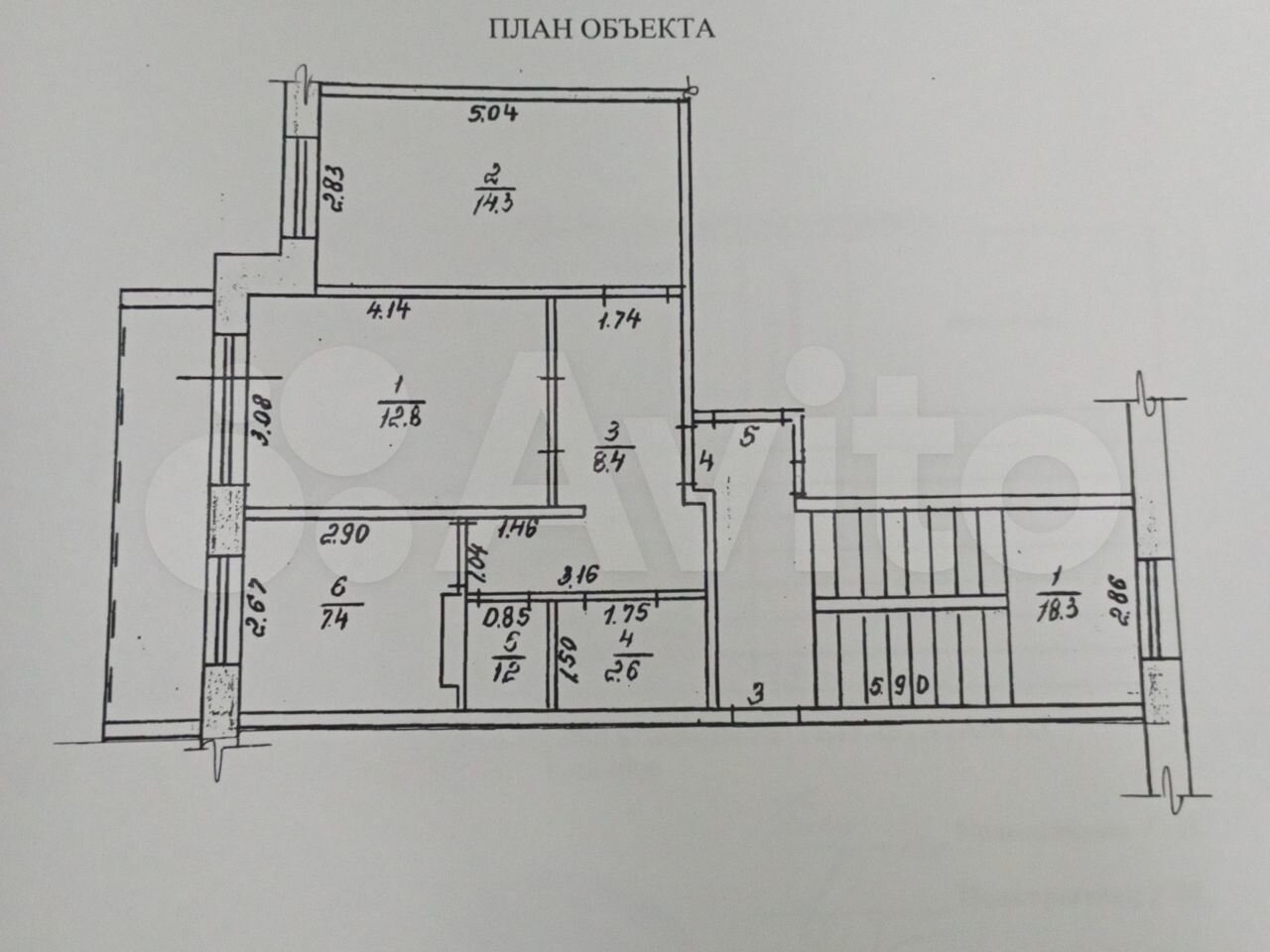 Купить 2-комнатную квартиру, Алапаевск, ул Орджоникидзе, д 4, 46.0 м2, 2  этаж, 2800000р - объявление №3556115 на Nedvy.ru