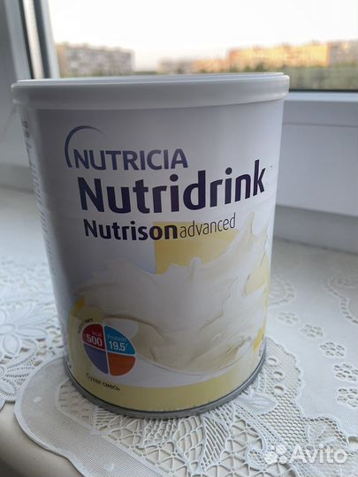 Смесь нутридринк