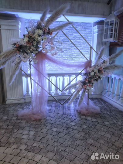 Свадебная арка аренда