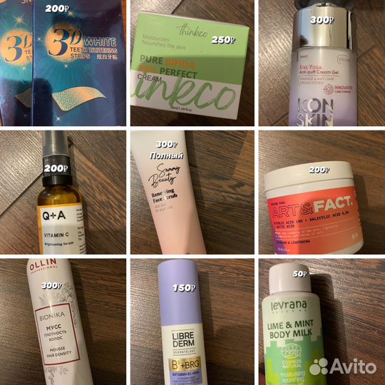 Набор косметики б/у