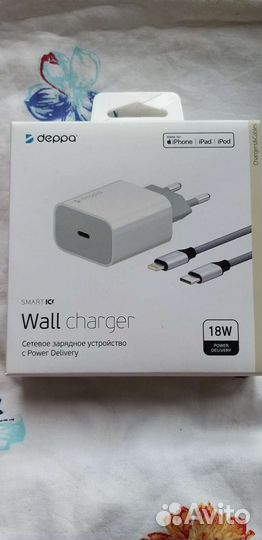 Сетевой зарядное устройство для apple Smart wall c