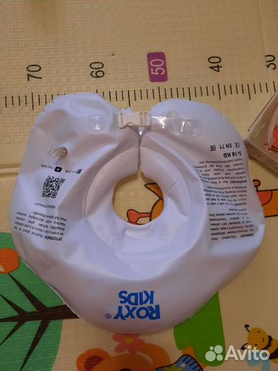 Круг для купания новорожденных и малышей