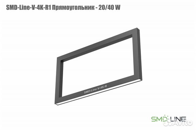 Светодиодный светильник Прямоугольник 40W 500х1000