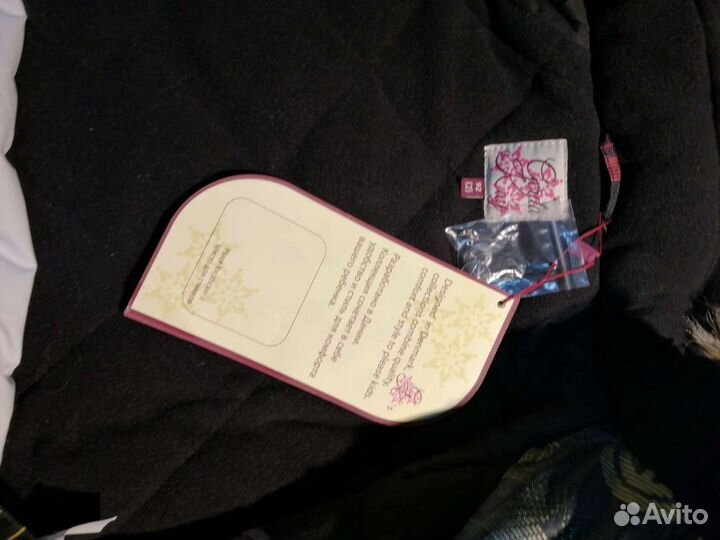 Новый зимний костюм мембрана, 92