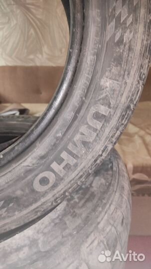 Kumho Ecsta PS71 225/55 R17