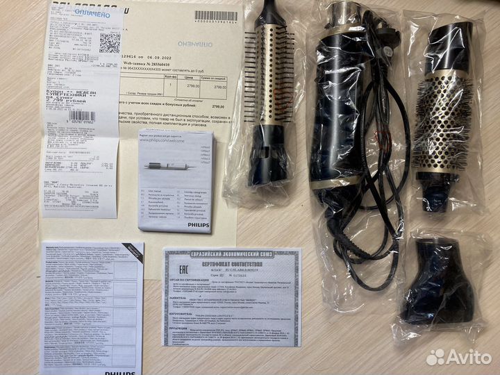 Новый фен щетка philips hp8667/00