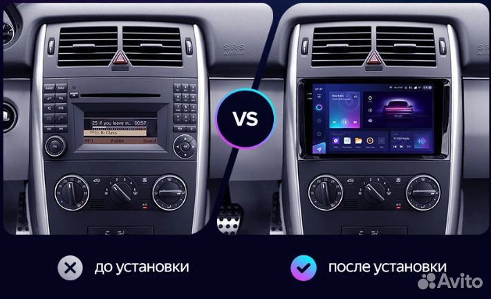 Магнитола Teyes Mercedes A,В,Vito,Viano,Sprinter,9
