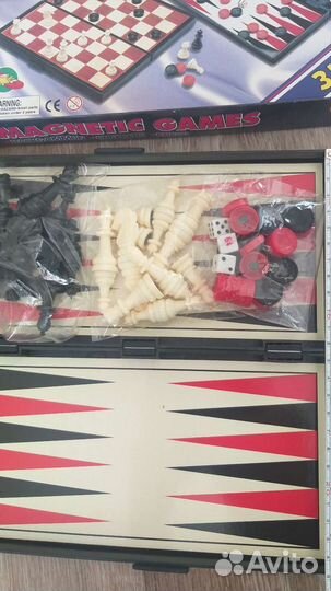 Шахматы дорожные и стеклянные