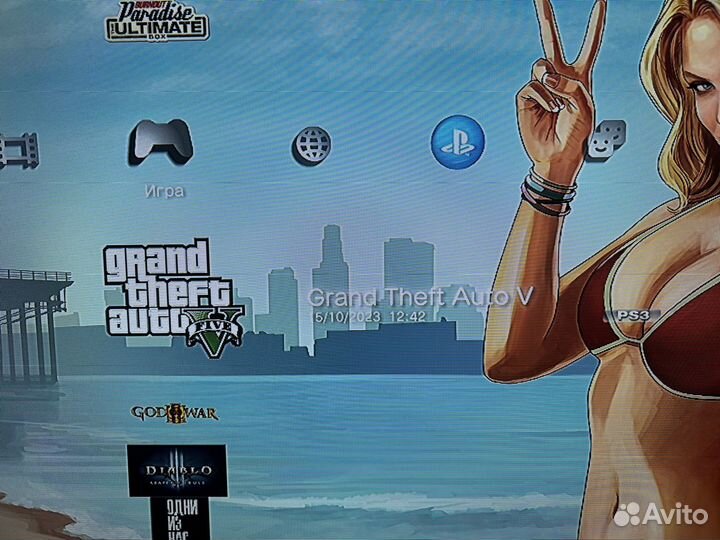 Sony Play Station 3 Super Slim