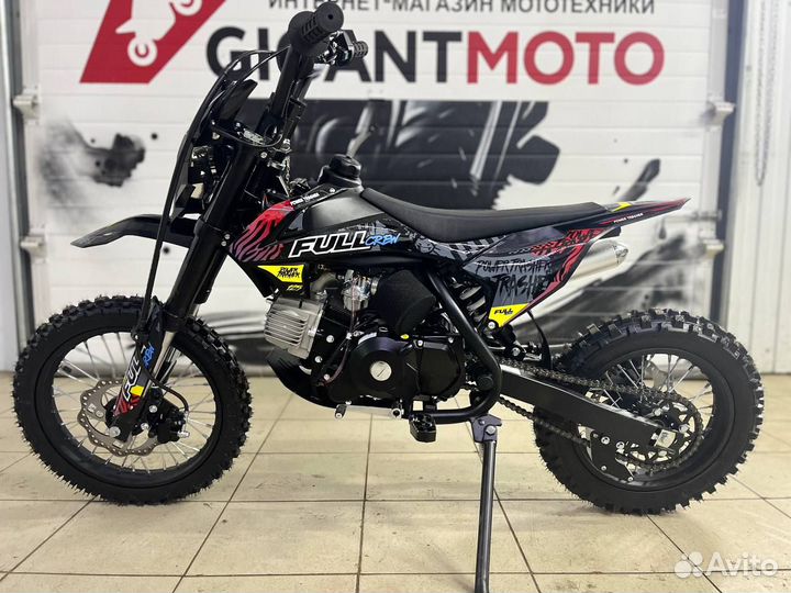 FullCrew Power Trasher 125cc 14/12 (под заказ)