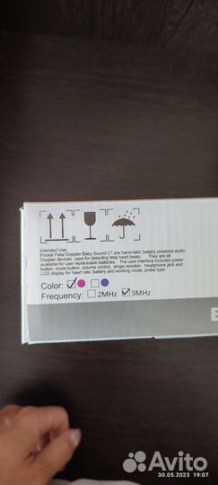 Фетальный доплер для беременных