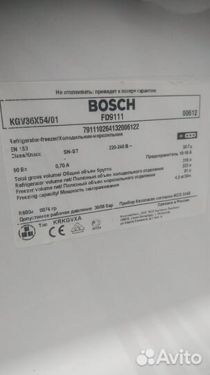 Холодильник bosch FD9111