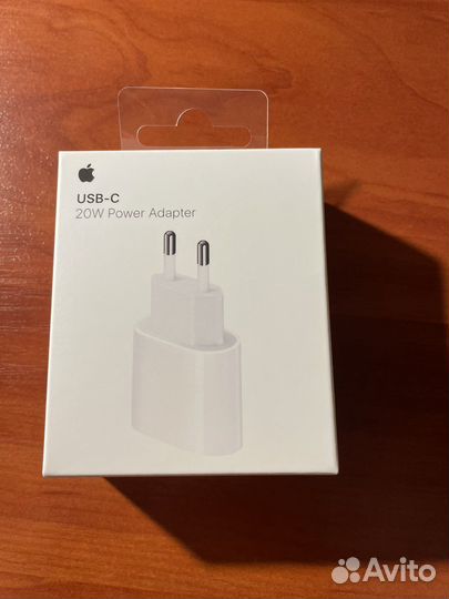 Зарядка для iPhone 20w