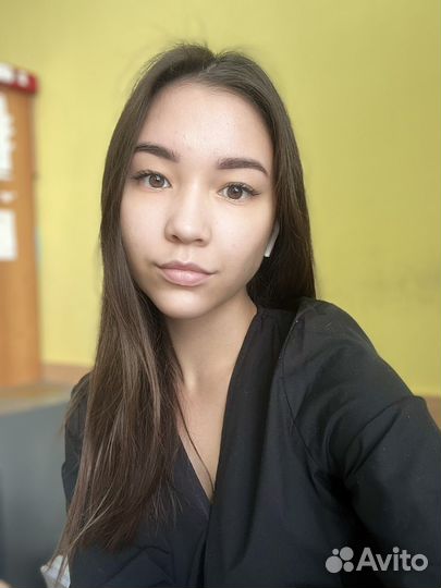 Репетитор по обществознанию