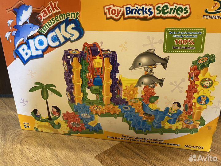 Конструктор