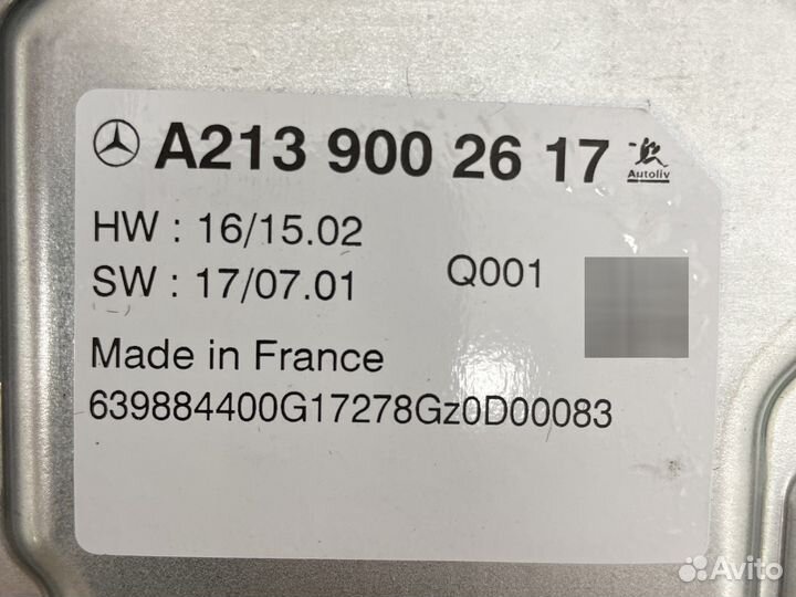 Mercedes s w222 e w213 блок дистроника круиз контр