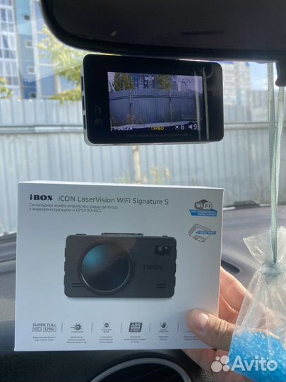 Ibox icon laservision wifi signature s