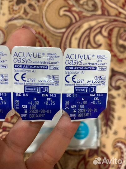 Контактные линзы acuvue oasys 1 day