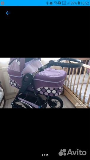 Продам коляску 3 в 1