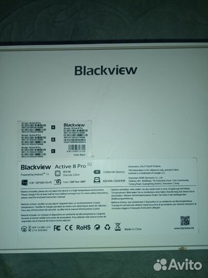 Планшет blackview