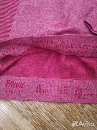 Термо лонгслив