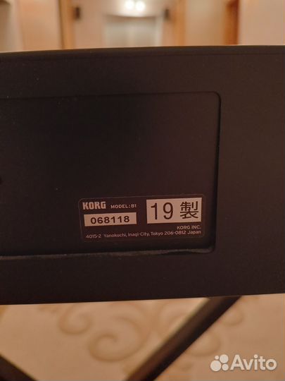 Цифровое пианино Korg b1