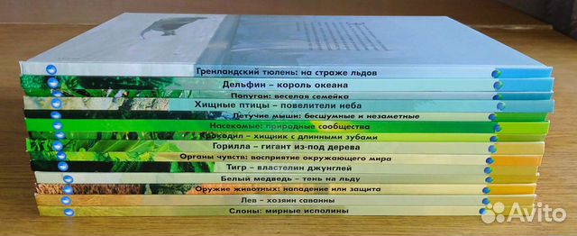 Книги для детей