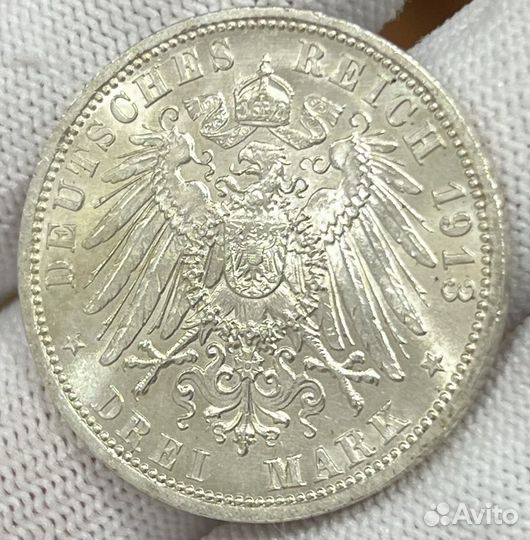 3 марки 1913г 