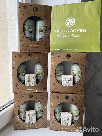 Наборы от ив роше кокос,манго новые