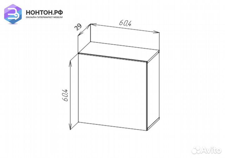 Шкаф навесной Point тип-60 серый графит