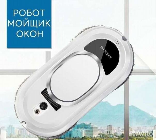 Моющий пылесос и пароочиститель karcher в аренду