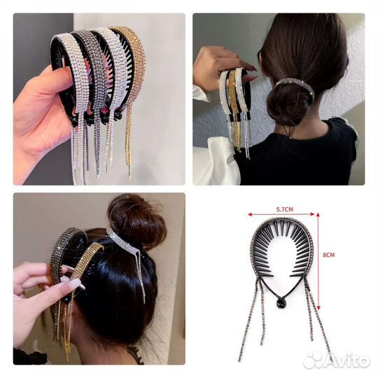 Резинка платок, бант, заколки