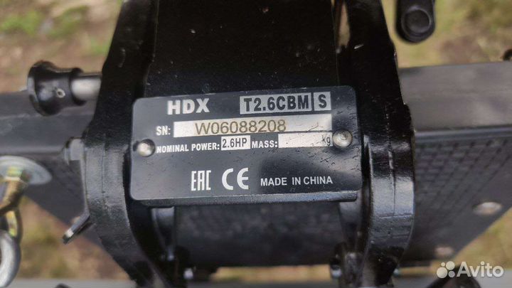 Лодочный мотор HDX 2.6