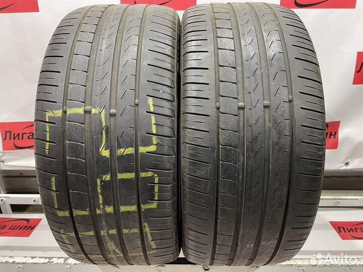 Pirelli Cinturato P7 245/40 R18