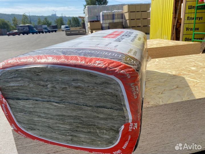 Утеплитель 3.81м2