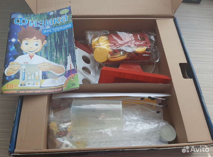 Набор Физика от Bondibon