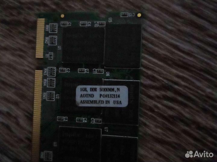 Озу 1 гб для нтутбука