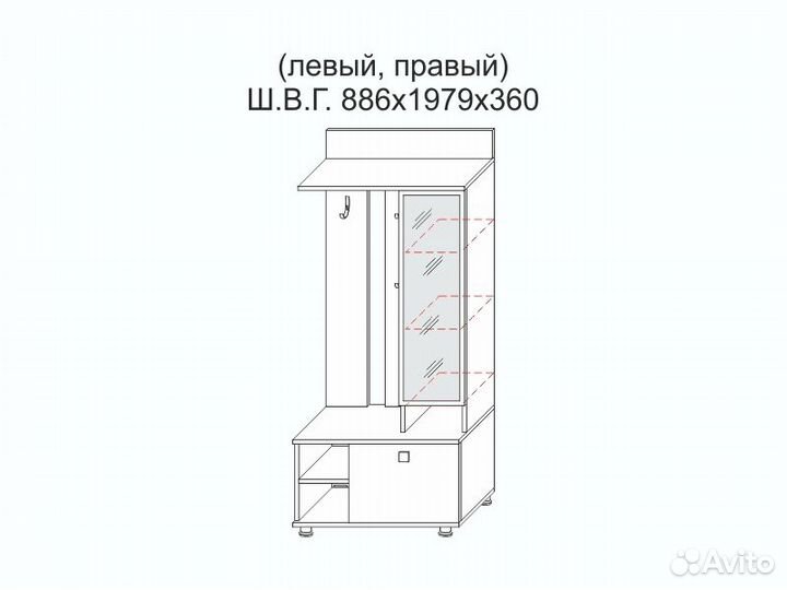 Небольшая прихожая 