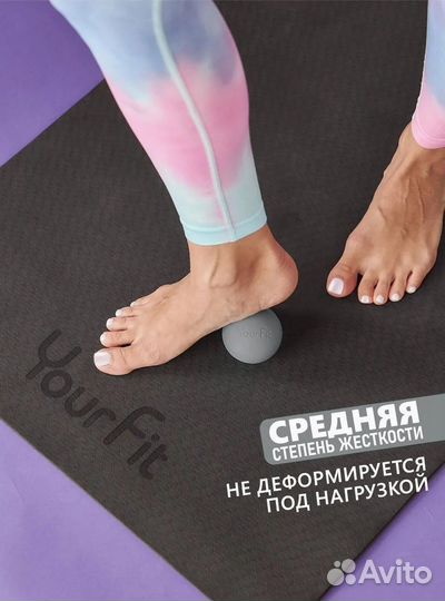 Массажные ролики 15 шт. Разные цвета