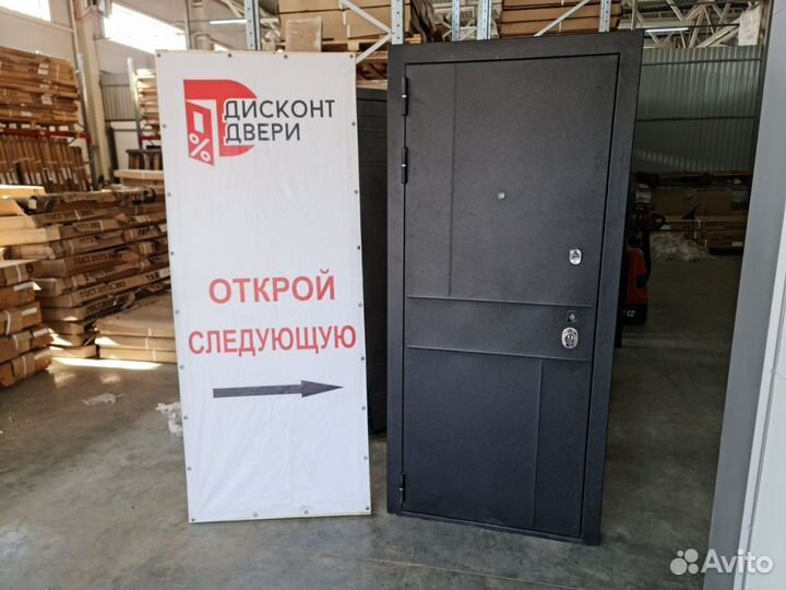 Дверь входная металлическая Софт Милк