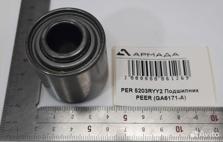 PER 5203RYY2 Подшипник peer