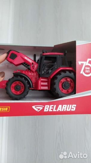 Детское музыкальное оружие