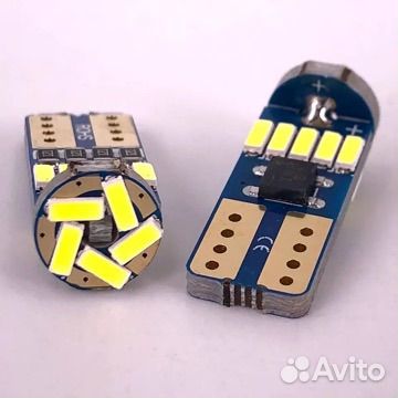 Лампа автомобильная светодиодная габаритная 4 шт