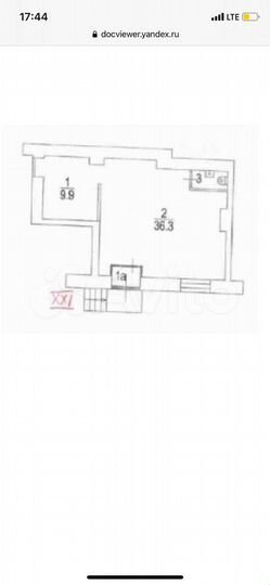 Торговая площадь, 49.5 м²